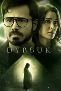 Dybbuk 2021 Bollywood Hindi Full Movie HD Dybbuk 2021 Bollywood Hindi Full Movie HD
