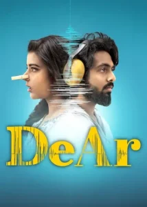 DeAr (2024) {Hindi + Telugu} Dual Audio UnCut Movie HD