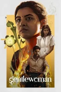 Gentlewoman 2025 Hindi + Tamil South Movie HD
