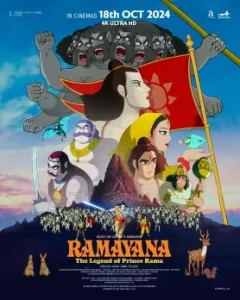 Ramayana – The Legend of Prince Rama 2025 Hindi Animated Movie HD Ramayana – The Legend of Prince Rama 2025 Hindi Animated Movie HD