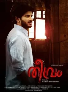 Theevram 2012 Hindi + Malayalam South Movie HD